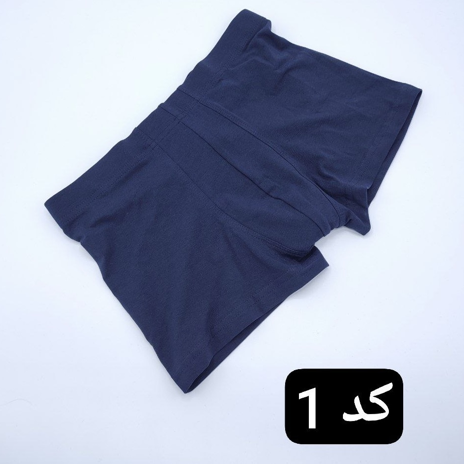 شورت مردانه